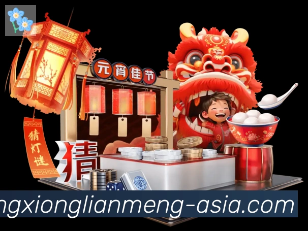 App 示例图