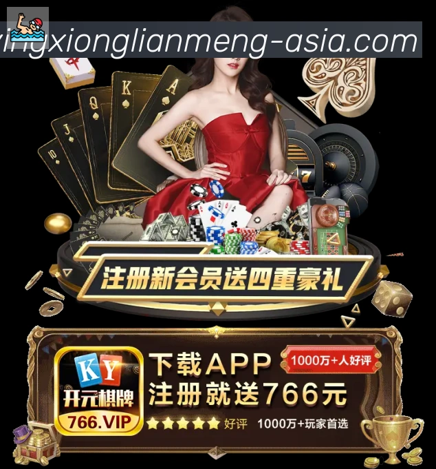 体育App